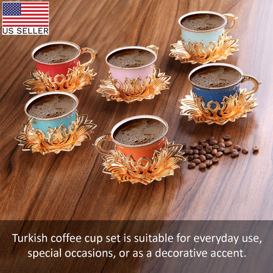 Turkish Coffee Cup Set Colorful 18 Piece — Ahsen, 2.5 Oz Gold