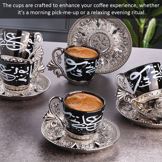 Turkish Espresso Cup Set Silver 18 Piece — 2.5 Oz, Serving Style