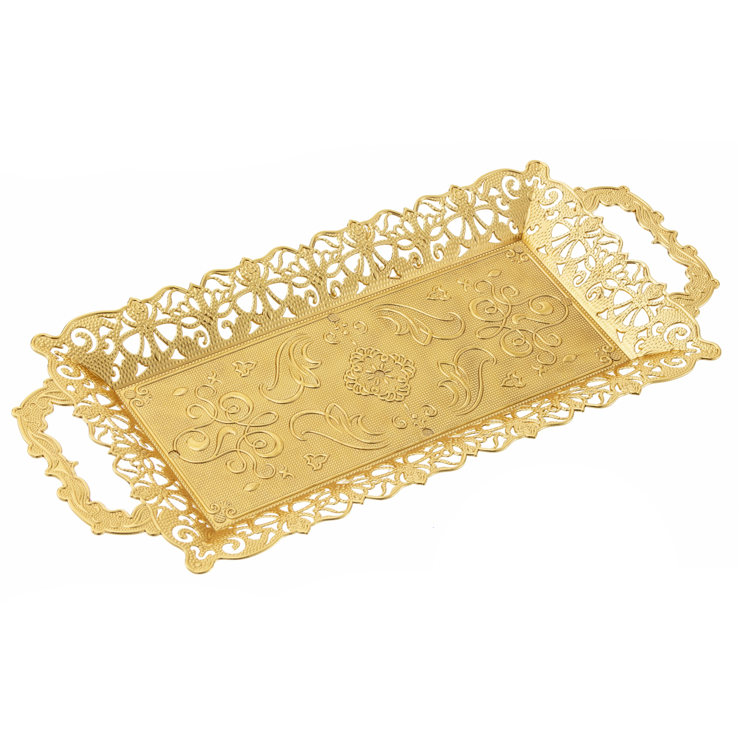 Embossed Rectangular Metal Serving Tray — 15.6 x 7 Inch