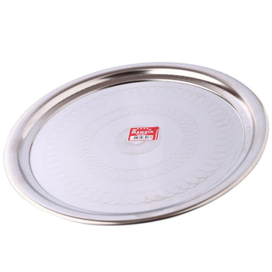 Stainless Steel Round Tray with Swirl Pattern