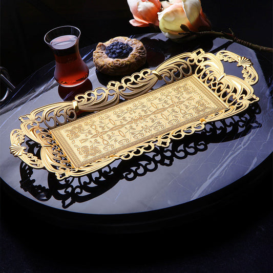 Decorative Vintage Serving Tray — 16 x 8.25 Inch Metal