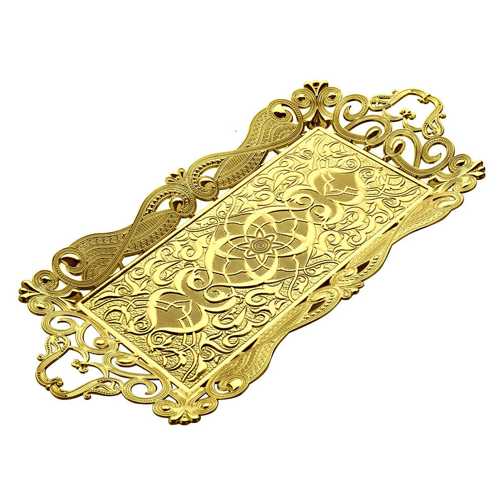 Decorative Serving Platter Rectangular Metal — 15.75 x 7.6 Inch