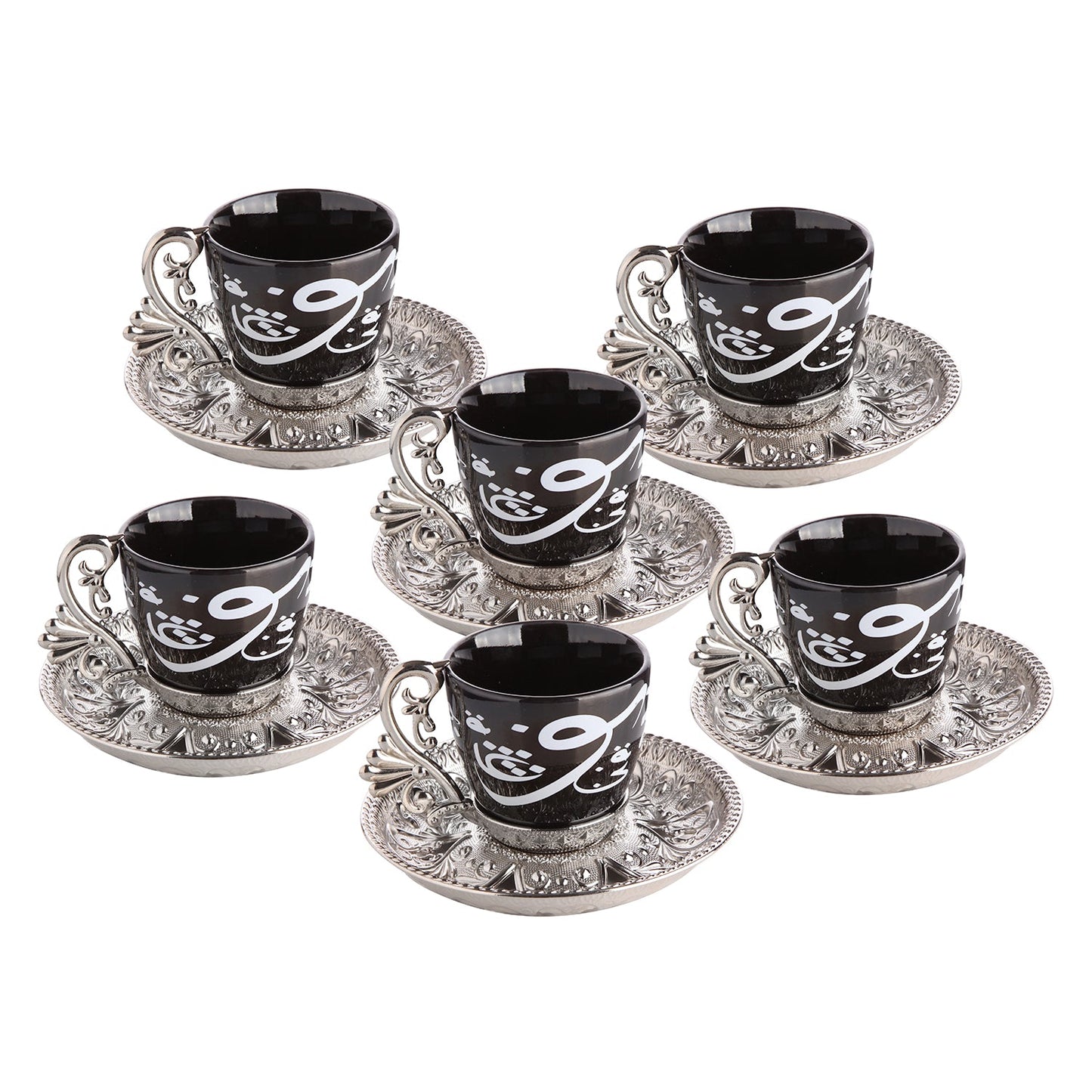 Turkish Espresso Cup Set Silver 18 Piece — 2.5 Oz, Serving Style