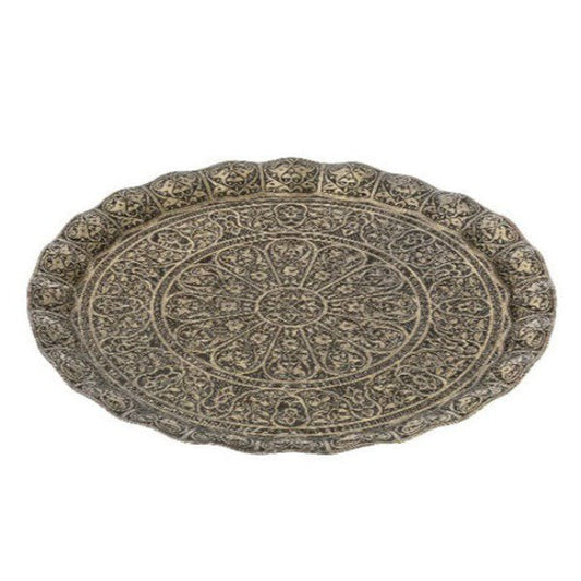 Decorative Metal Round Serving Tray — 13.75 Inch