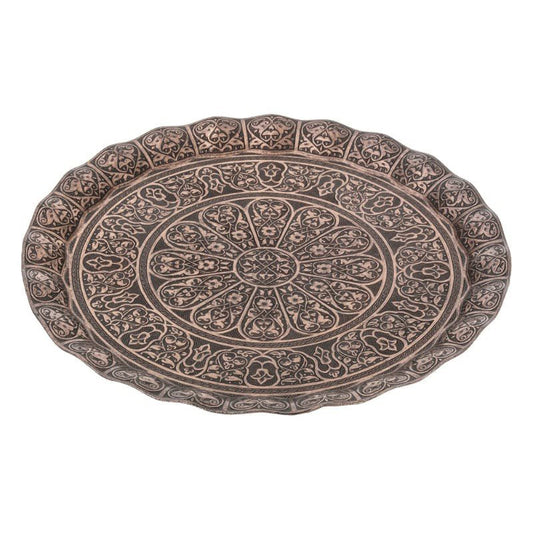 Decorative Metal Round Serving Tray — 13.75 Inch