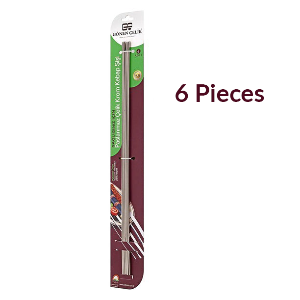 Stainless Steel Flat Kabob Skewers Chrome Finish — 19.6 Inch
