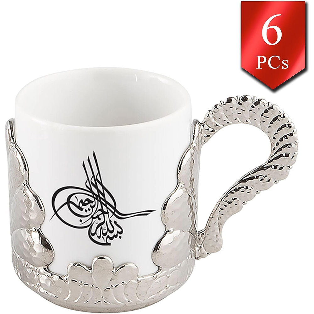 Arabic Coffee Cup Set Handmade with Saucers — 18 Piece, 2.36 Oz